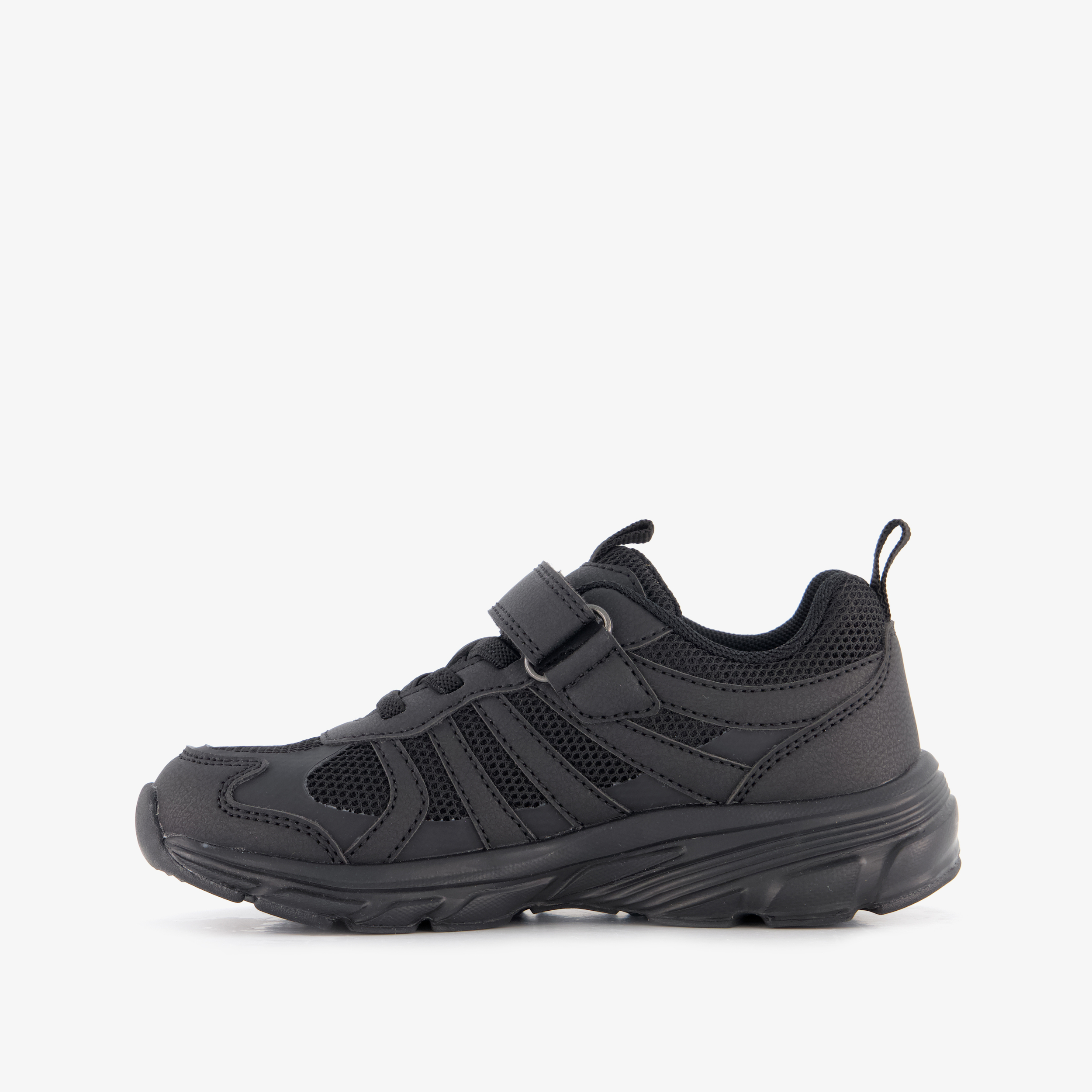 Blue Box jongens sneaker zwart