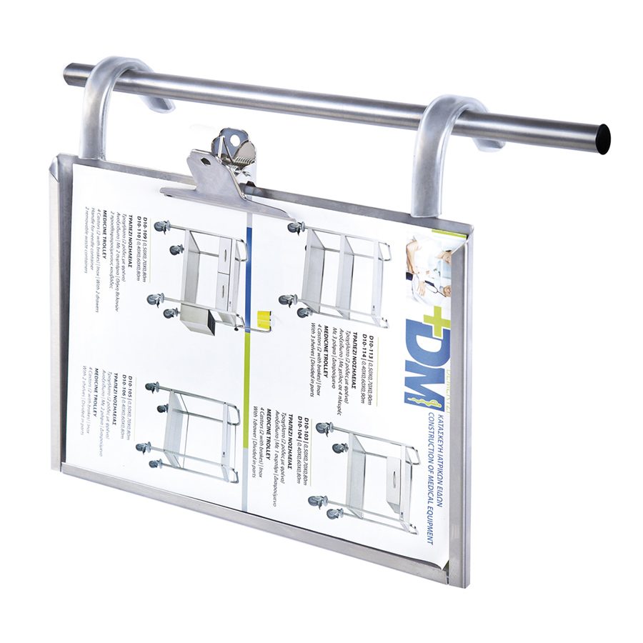 Dokumentenhalter - D-93