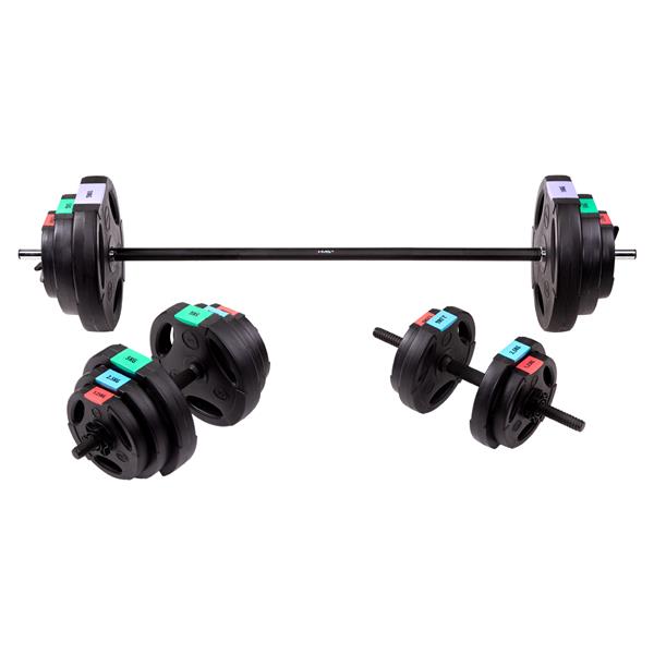 Justerbar Skivstång och Hantlar Set 62 kg - SGSP60