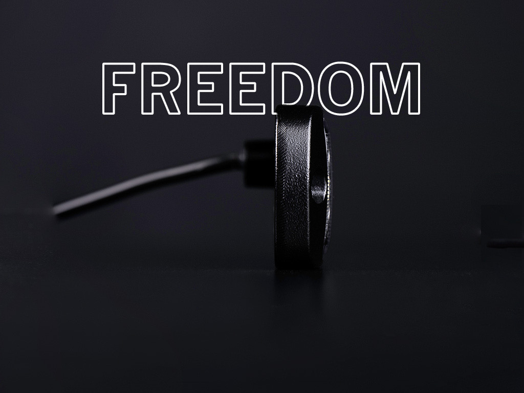 FREEDOM SCENE LIGHT 16W