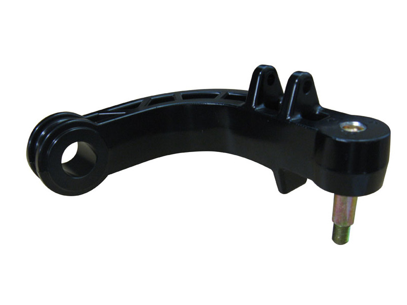 Swing Arm, Front, Right